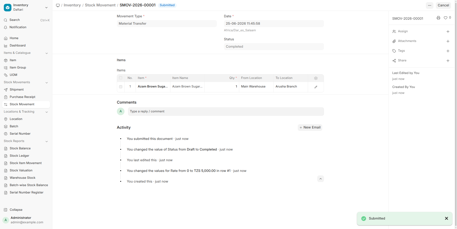 Stock Movement Form
